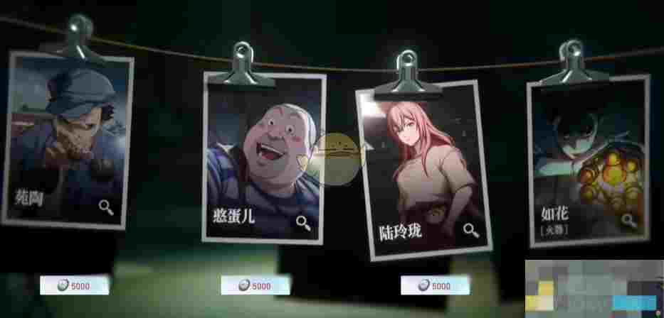 《异人之下》灵墟币获取方法