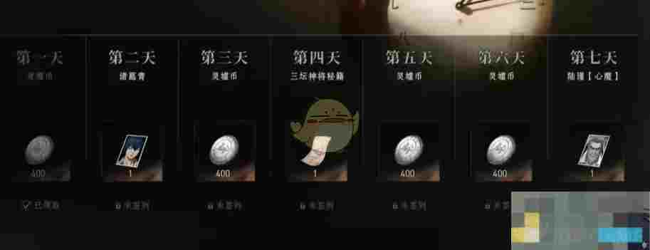 《异人之下》异人获取方法