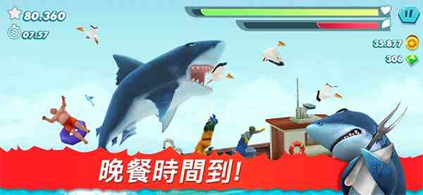 饥饿鲨进化国际服新版2024
