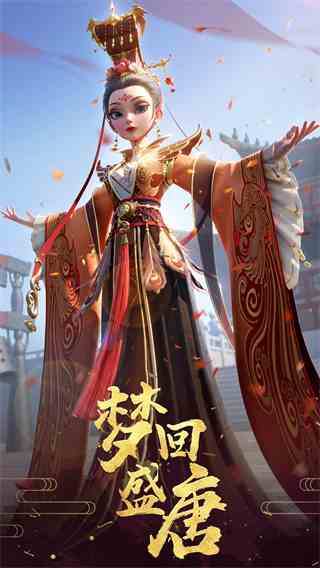 时光公主最新版