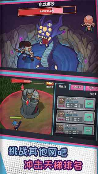 网吧模拟器中文版最新版