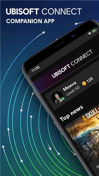 Ubisoft Connect手机版
