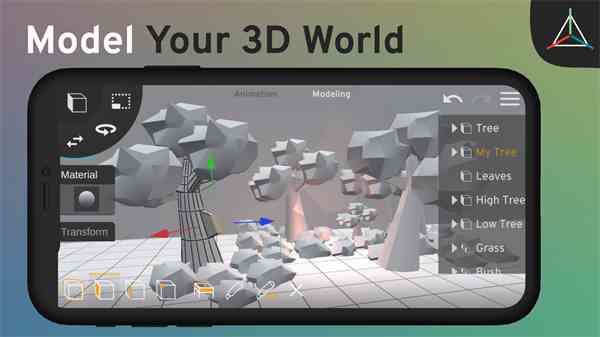 Prisma3D建模软件官方正版