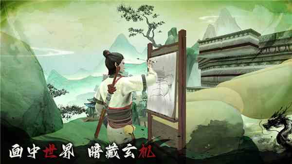 无尽噩梦6捕盗行纪官方正版