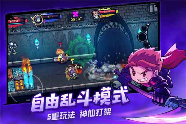 失落城堡官方最新版