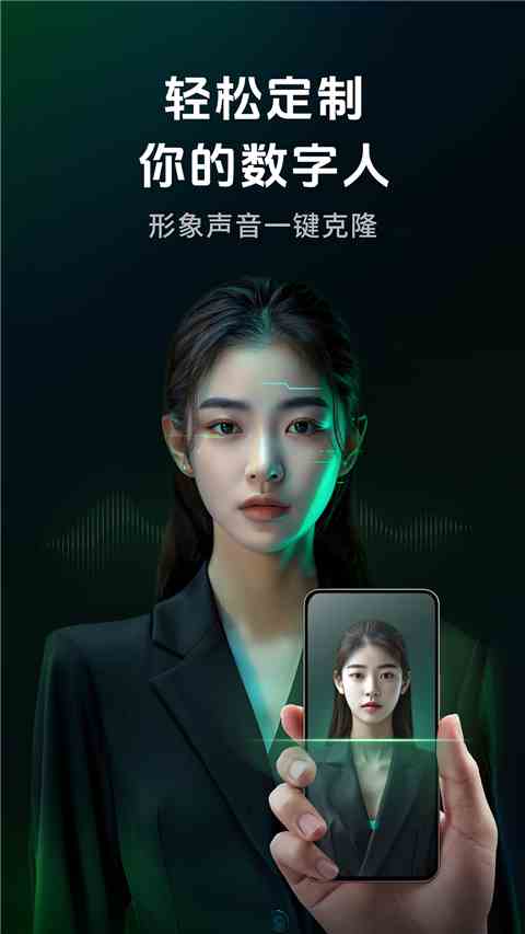 闪剪app2024最新版