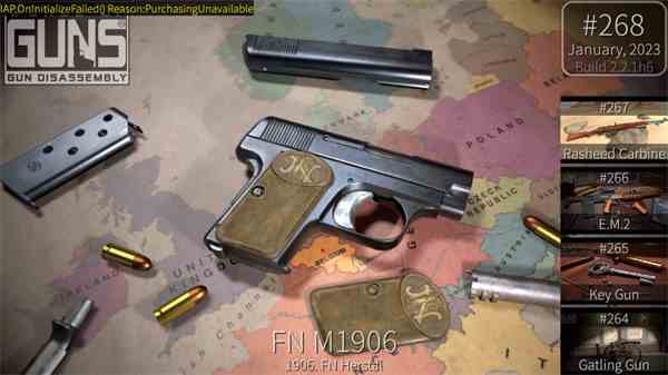 枪炮世界手机版(World of Guns)