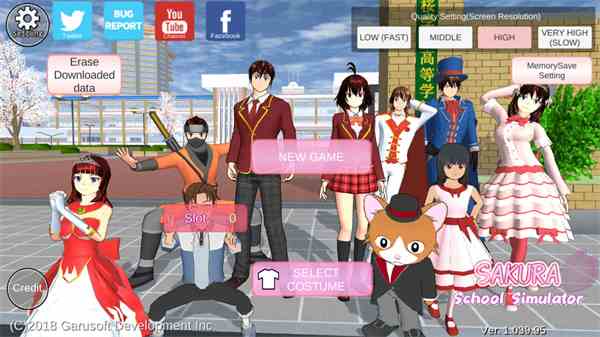 樱花校园模拟器英文版(SAKURA School Simulator)
