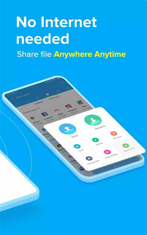 小米快传app(ShareMe)