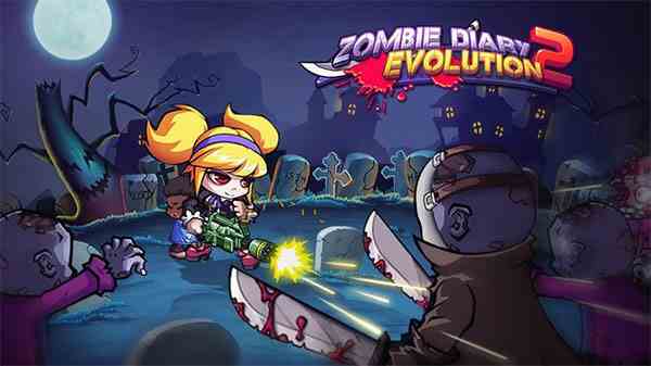 僵尸日记2官方正版(Zombie Diary 2)