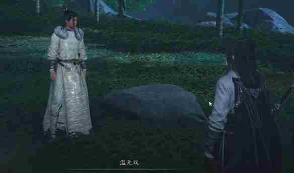 燕云十六声花下眠隐藏任务怎么做 花下眠隐藏任务攻略图8
