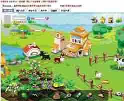 怎么关闭QQ农场 解决方法及步骤全解析图2