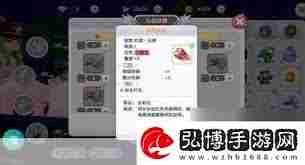 仙境传说新启航如何给牧师加点 仙境传说新启航牧师加点及卡片推荐图2