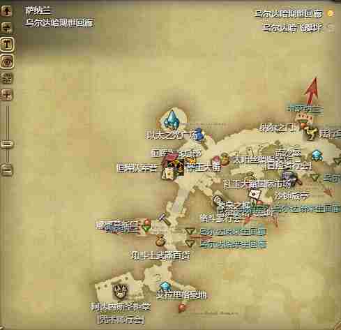 最终幻想14水晶世界象魔人偶宠物怎么获得 象魔人偶宠物获得方法图3