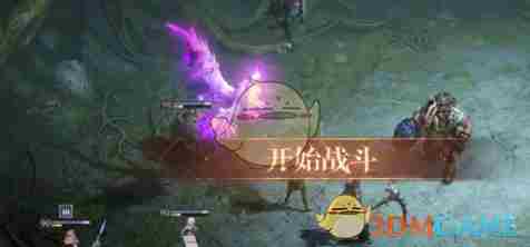龙息神寂盲女是谁 盲女介绍图2