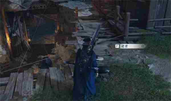 燕云十六声乞丐与狗奇遇任务攻略分享图4