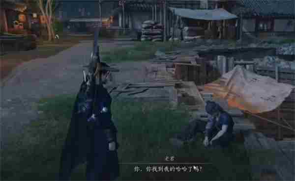 燕云十六声乞丐与狗奇遇任务攻略分享图7