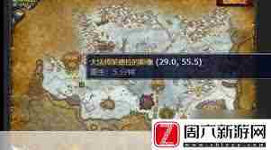 魔兽世界报复套牌可以换成什么 探索报复套牌兑换内容与策略图2