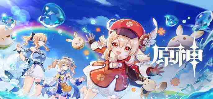 原神5.3海灯节烟花筒在哪里 原神海灯节烟花筒位置介绍图1