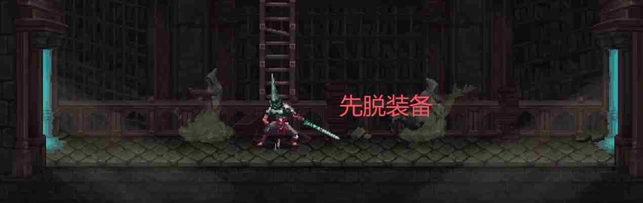 神之亵渎无言图书馆物品怎么收集 无言图书馆收集向流程攻略图49