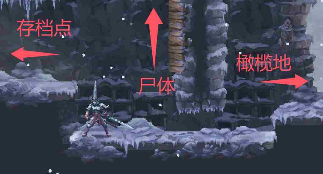 神之亵渎群峰墓地物品怎么收集 群峰墓地收集向流程攻略图18
