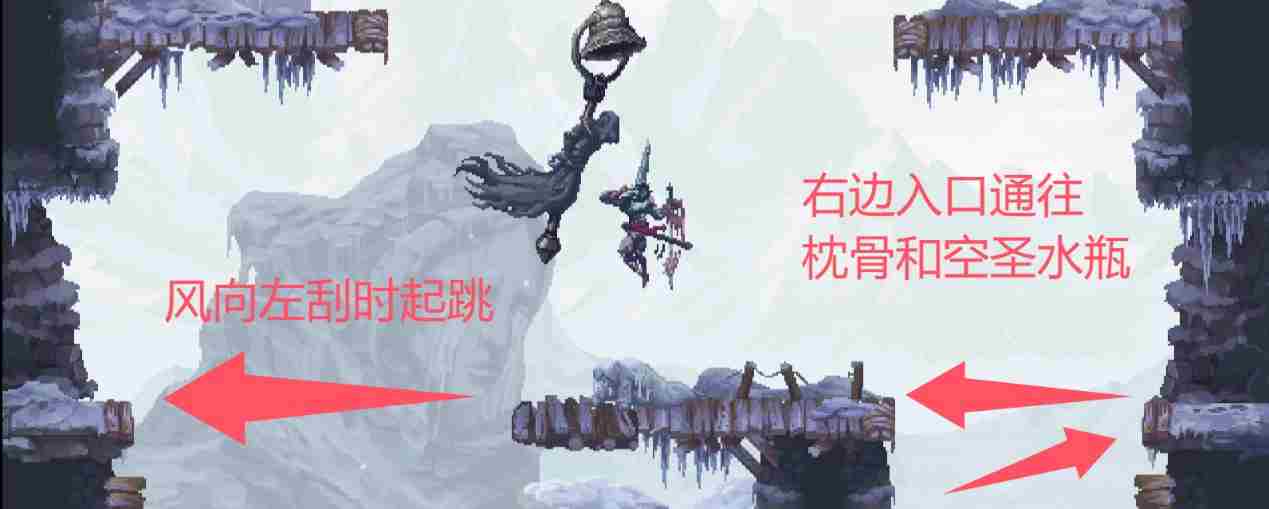 神之亵渎群峰墓地物品怎么收集 群峰墓地收集向流程攻略图31