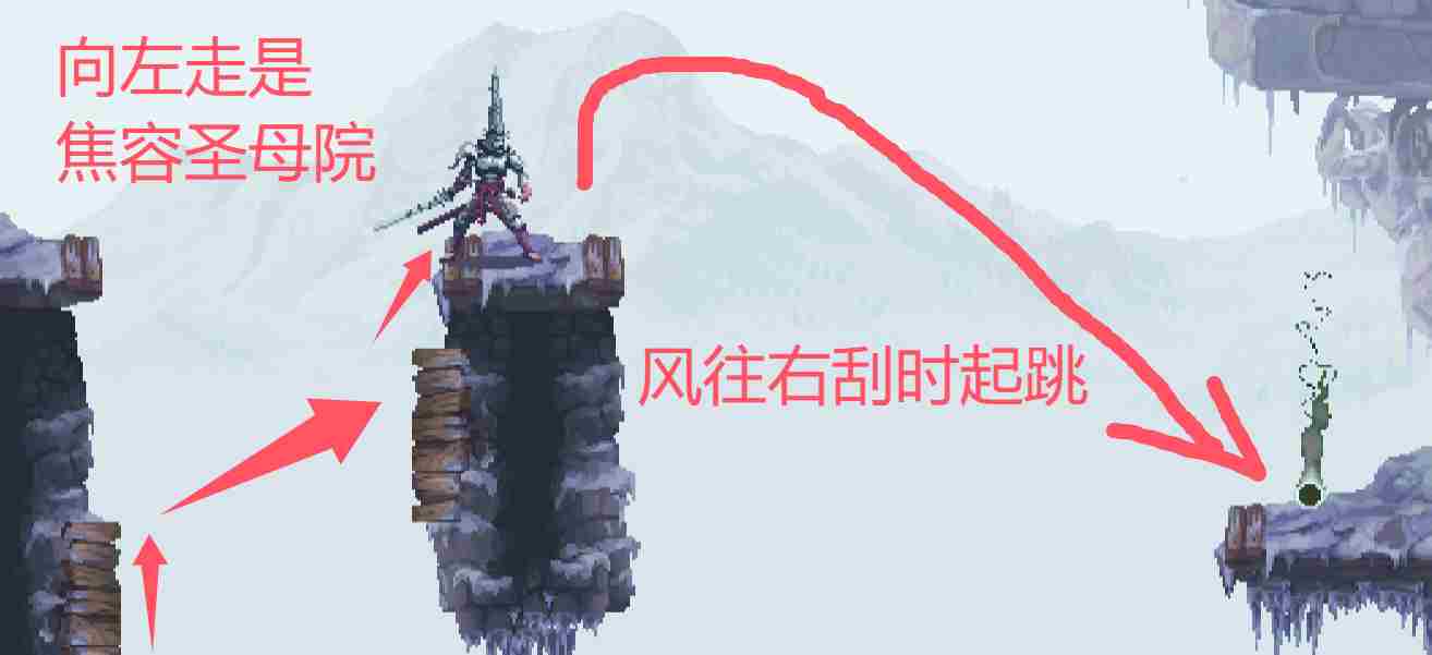 神之亵渎群峰墓地物品怎么收集 群峰墓地收集向流程攻略图50