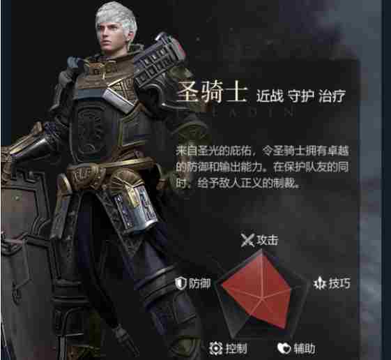 余烬风暴攻略大全 余烬风暴攻略汇总图8