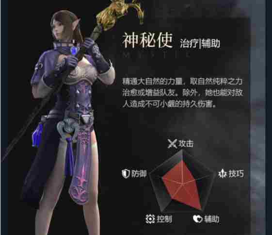 余烬风暴攻略大全 余烬风暴攻略汇总图9