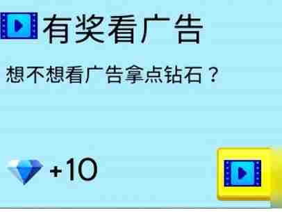 西奥小镇建筑升级需求介绍 西奥小镇建筑升级需求是什么图1