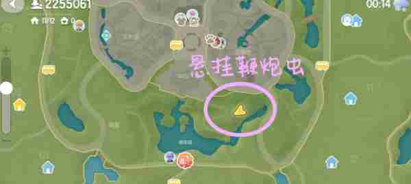 心动小镇新春鞭炮虫在哪抓 心动小镇新春鞭炮虫捕捉位置图1