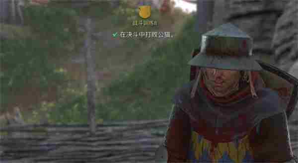 天国拯救2大师反技能获取方法分享图2