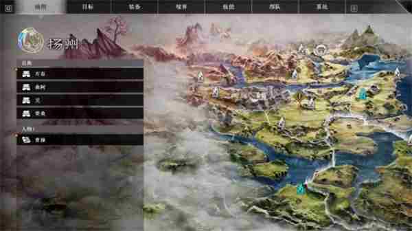 真三国无双起源黎香草具体位置分享图1