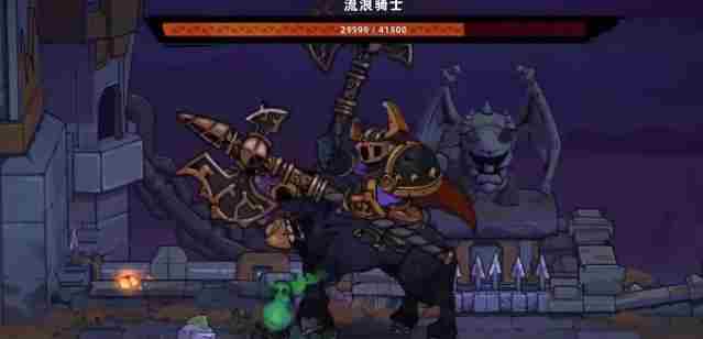 失落城堡2全boss打法攻略汇总图19