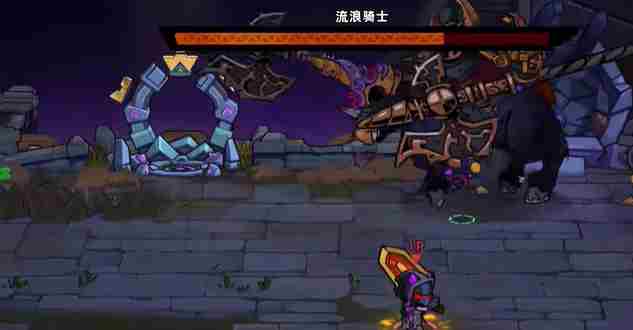失落城堡2全boss打法攻略汇总图22