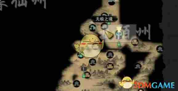 鬼谷八荒突破元婴境攻略 突破元婴境攻略图3