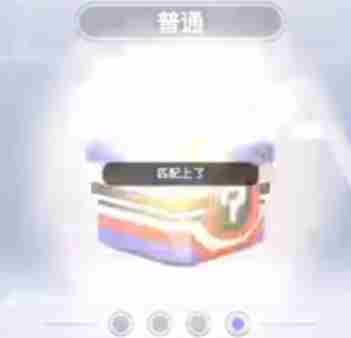 香肠派对奥特曼联动皮肤怎么获得 香肠派对奥特曼联动皮肤获取方法图6