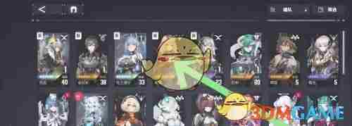 交错战线角色武装技能怎么升级 角色武装技能升级方法图2