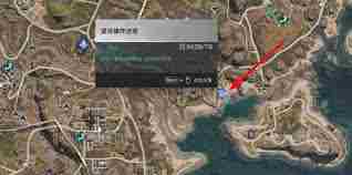 七日世界熏肉罗宋汤食谱获取方法 七日世界怎么找到熏肉罗宋汤食谱图1