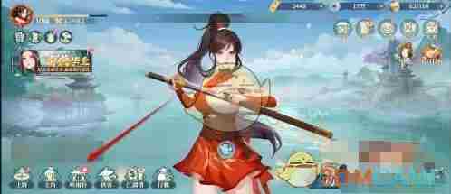 江湖如梦花园怎么升级 花园升级方法图1