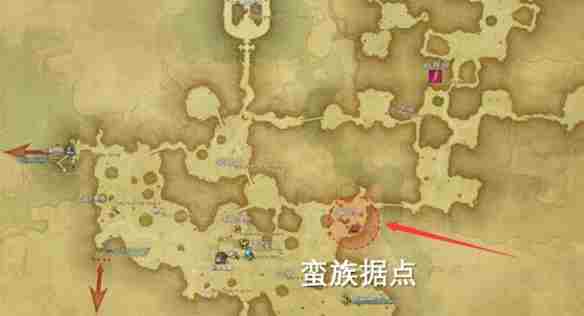 最终幻想14水晶世界妖精族蛮族任务怎么开启 妖精族蛮族任务开启方法图5