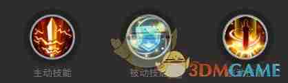 时空猎人宠物吉吉技能怎么样 S级宠物吉吉技能图鉴图1