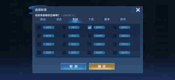 王者2v2模式什么时候结束 王者荣耀2v2模式结束时间2025图9