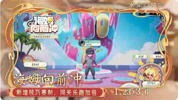 尘白禁区夙圆心行活动有哪些 尘白禁区夙圆心行活动汇总图7