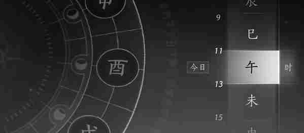 燕云十六声乘龙弄月怎么过 燕云十六声乘龙弄月攻略图13
