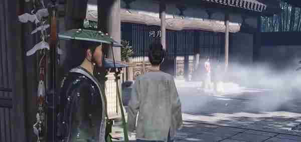 燕云十六声乘龙弄月怎么过 燕云十六声乘龙弄月攻略图23
