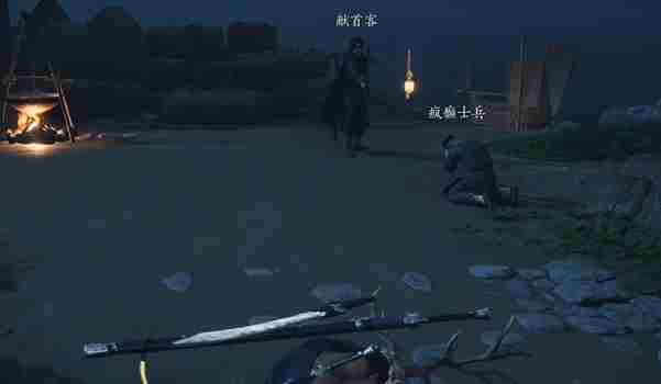 燕云十六声死生错奇遇怎么过 燕云十六声死生错奇遇攻略图10