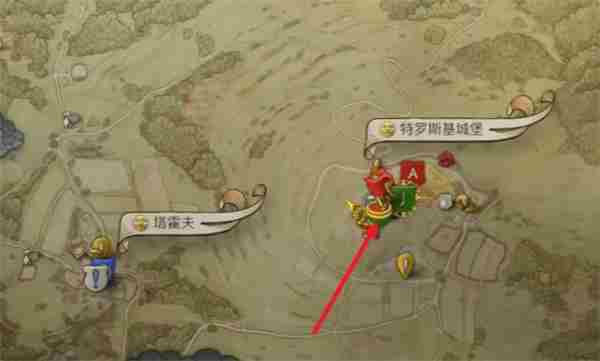 天国拯救2特罗斯基的恶魔任务攻略分享图1