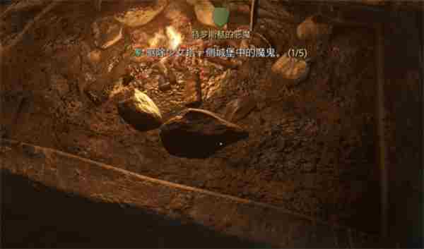 天国拯救2特罗斯基的恶魔任务攻略分享图15