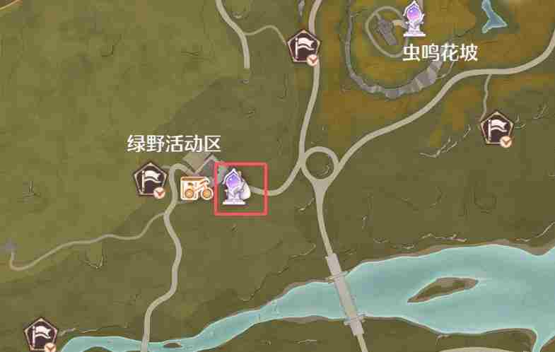 无限暖暖艾莉森在哪里 在艾莉森的旅行小铺中兑换5次任务攻略图2